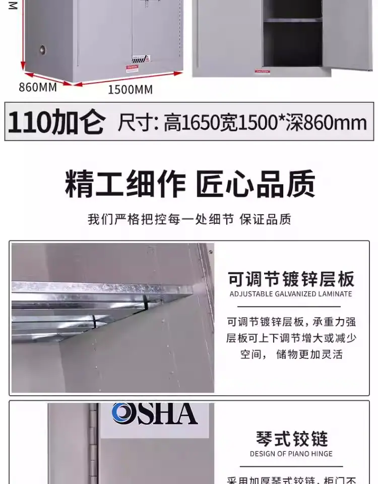 详情图_12_PC.jpg