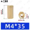 Coluna Hexagonal de Cobre de Passagem Dupla M2.5~M8 Coluna Hexagonal Oca de Passagem Direta Coluna Espaçadora de Suporte para Placa de Circuito Impresso Coluna de Parafuso de Latão