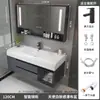 Lavabo integrado de Corian de tacto suave y lujoso, combinación de mueble de baño inteligente y sencillo, mueble de baño y lavabo integrados