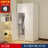 Guarda-roupa simples DIY armário mágico montagem armário plástico dormitório armazenamento guarda-roupa madeira maciça duplo armazenamento armário de armazenamento