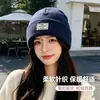 Bonito gorro de punto de oso para mujer, estilo coreano, versátil, cálido y resistente al frío, perfecto para el invierno
