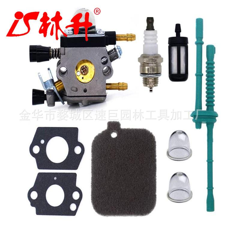 FitBest Carburetor with Tune U
