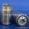 Fabricante Original do Filtro de Combustível Alta Qualidade Pk29-9155-Aa Uf0667-012 Filtro Diesel
