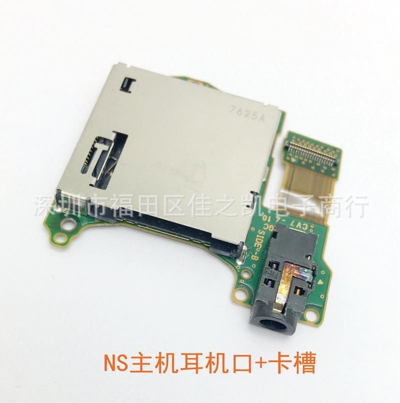 产品图片IMG_1176