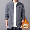Suéter para Hombre Primavera y Otoño Abrigo tipo Polum Cárdigan con Cremallera Moda Coreana Holgado Deportivo Ins Forro Polar Estilo Grueso