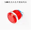Interruptor de Botón Pulsador Metálico al por Mayor de 12 mm 16 mm Pie de Tornillo Completamente Oxidado Pie de Soldadura Punto de Reinicio Automático Multicolor