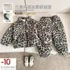 Pijama para Bebé Rayas Estilo Invierno Niños Acolchado de Terciopelo Espeso Ropa de Casa de Invierno Algodón Traje de Invierno para Niños