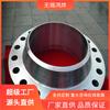 Brida de Acero Inoxidable Wuxi F60 F53 S32750 Mirilla Mirilla Brida de Acero Inoxidable Soldada de Aleación para Barco