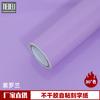 Papel adhesivo autoadhesivo para letras publicitarias de PVC pegatinas instantáneas decoración de muebles renovación papel tapiz violeta