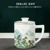 Taza de Té de Porcelana Blanca para Uso en Oficina, Separación de Té y Agua, Uso Personal con Filtro, Taza de Cerámica para Ceremonia del Té, Taza para Beber Té