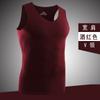 Chaleco de Verano para Hombre sin Costuras de Hombro Ancho con Cuello en V Ajustado de Color Sólido de Seda de Hielo Camiseta Interior Juvenil con Sensación Refrescante
