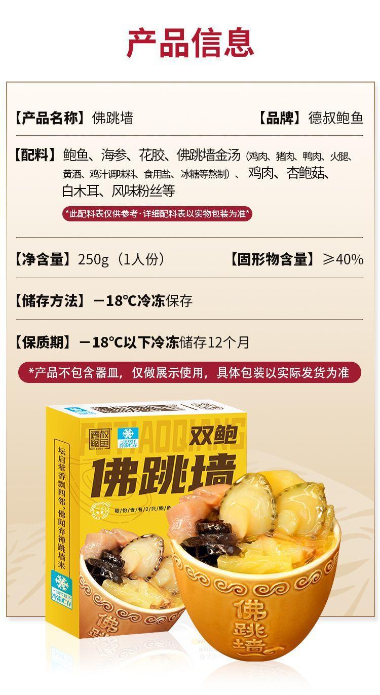 d1b5d9f9-825d-4e07-a82d-d55d1909771d.jpe