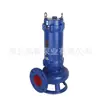 Bomba Submersível Móvel QW Não Bloqueante Bomba de Corte Bomba Misturadora Bomba de Elevação de Esgoto