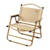 Cadeira Kermit Dobrável para Exterior Portátil Lazer Pesca Cadeira Dobrável Barraca de Feira Noturna Conjunto de Mesa e Cadeiras de Camping
