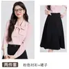 Camisa de Manga Larga con Escote en V y Lazo Traje de Dos Piezas Falda y Camisa para Mujer Ropa Nueva de Otoño e Invierno Entrevista Examen de Admisión de Posgrado Ropa de Re-Examen