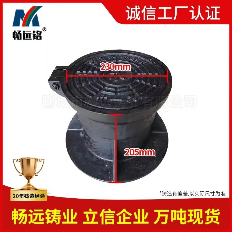 微信图片_20250108145116