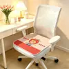 Cojín de Silla de Verano para Estudiantes, Adecuado para Estar Sentado Mucho Tiempo, Universal para Todas las Estaciones, Cojín de Silla de Comedor, Cojín de Asiento para Oficina y Videojuegos