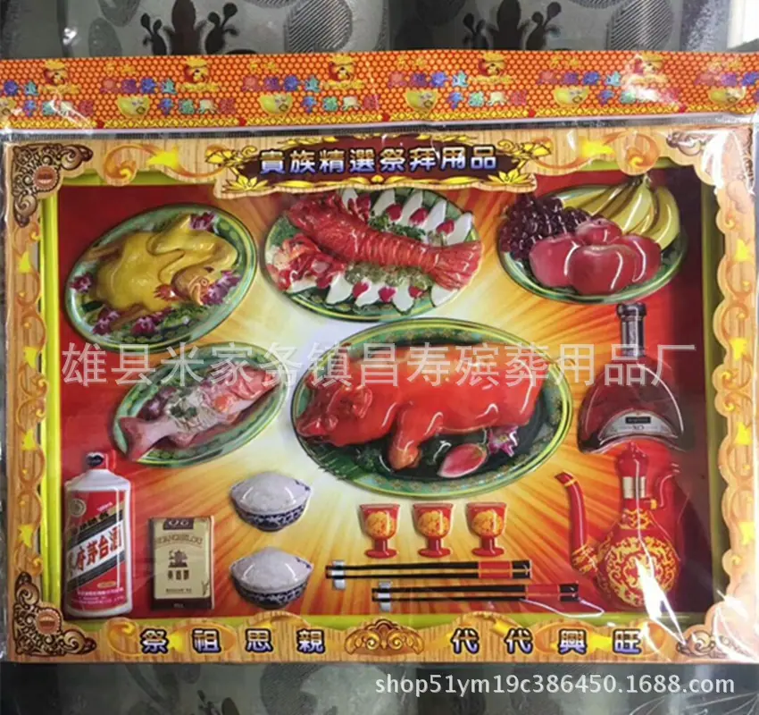 mmexport1521598457666_副本