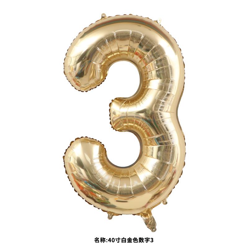 微信图片_20230803154655