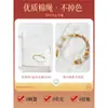 Pulsera semiacabada de cuerda manual DIY para niñas, nicho, exquisita, hecha a mano, cuerda roja, cuerda tejida, cuentas ponibles, cuentas de transferencia, dorado