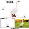Modelo Animal de Simulación para Niños Transfronterizo Juguete Aves de Corral Granja Pollo Pato Ganso Conejo Cerdo Gato Set de Adorno de Escena