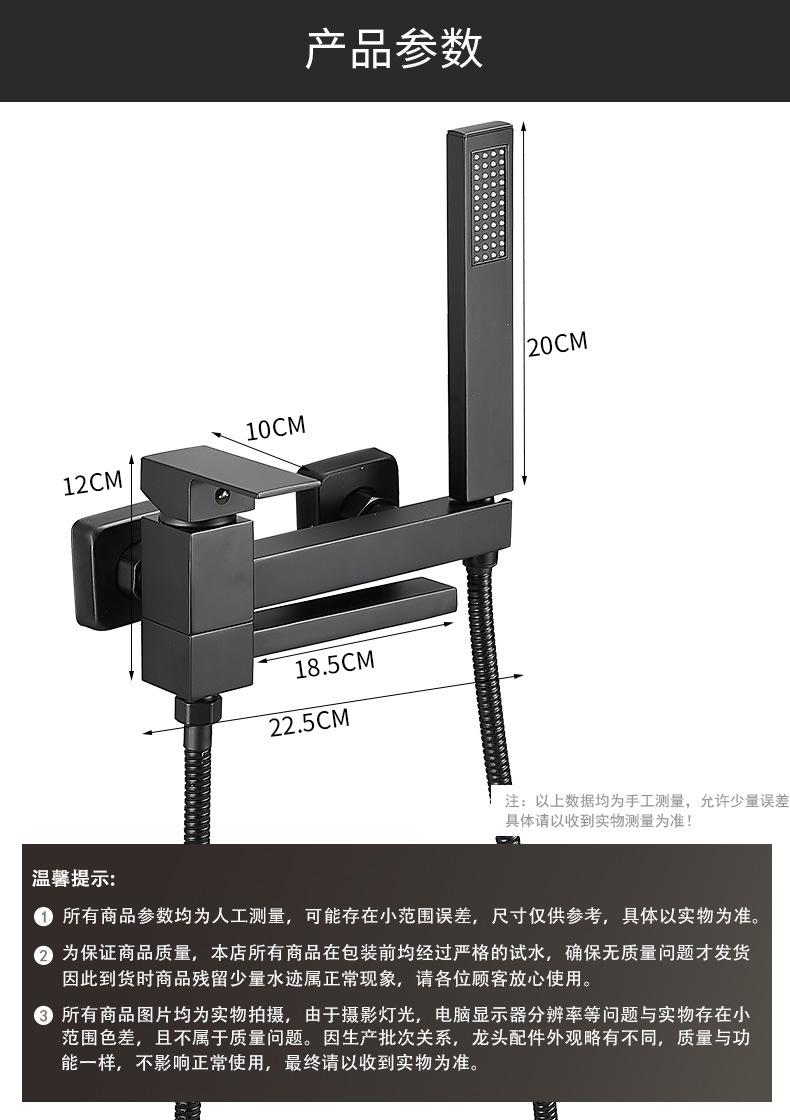 详情页_14.jpg