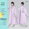 Impermeable para Adultos Scooter Eléctrico Largo de una Pieza Impermeable para Todo el Cuerpo Anti-Lluvia Fuerte para Mujer Portátil Capa de Lluvia para Ciclismo al Aire Libre