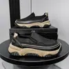 Sapatos Masculinos Primavera e Outono 2025, Sapatos Casuais, Sapatos de Malha, Slip-On para Usar por Cima, Viagem, Respiráveis, Leves, Confortáveis, Sapatos Preguiçosos