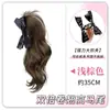 Rabo de Cavalo Preto com Laço Grampo para Rabo de Cavalo Alto Acessórios de Cabelo Versátil Estilo Hepburn Clipe para Rabo de Cavalo Alto Rabo de Cavalo Cacheado