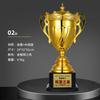 Trofeo de metal diseño creativo de alta gama elegante corona trofeo de madera maciza diseño juegos Premio honor letras