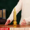 Novos Ornamentos de Latão Estilo Chinês, Artesanato de Cobre da Torre Wenchang, Presentes de Formatura, Presentes de Aniversário Estilo Chinês