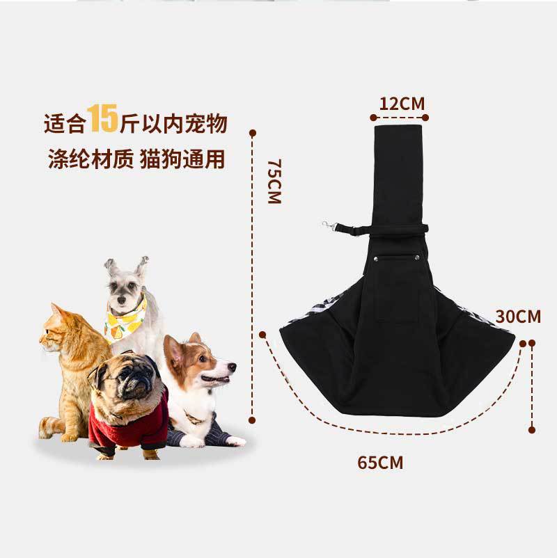 宠物单肩包详情_02