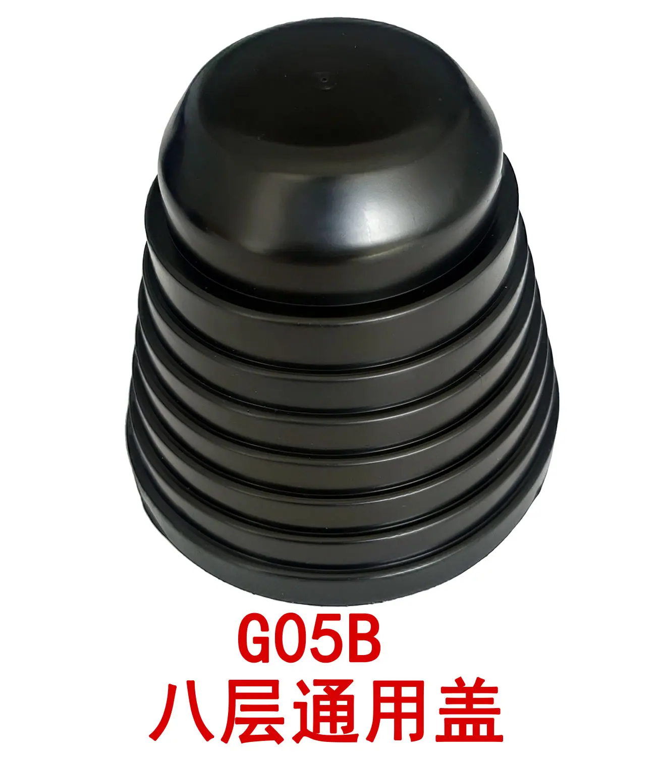 05B主图.jpg