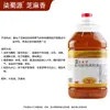 Qishuyuan Temat Óleo de Pimenta de Rattan Perfumado 5L Óleo de Pimenta de Sichuan Mistura Fria Arroz Nove Fábrica Direta Atacado Óleo Tempero