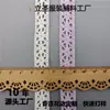 Renda de crochê de fio de algodão pequeno bilateral DIY para roupas, acessórios de cabelo, acessórios de tecido, vendas diretas da fábrica