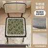 Cojín de Silla Francés, Cojín Universal Retro de Cuatro Estaciones para Silla de Comedor del Hogar, Cojín de Asiento Antideslizante de Gama Alta para Oficina