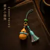 Llavero estilo chino, colgante de calabaza pequeña, accesorio para bolso, adorno cultural y creativo, cadena para teléfono móvil, regalo, nueva decoración de coche estilo chino