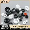 Ventas Directas de Fábrica Manga Impermeable para Salida Pvc Bobina de Doble Lado Manga Protectora para Cable de Alimentación