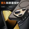 Funda para Teléfono Móvil Huawei Mate60Pro, Funda Protectora Magnética Anti-Caídas, Estilo de Gama Alta de Nicho, Adecuada para Funda de Teléfono Móvil Mate80