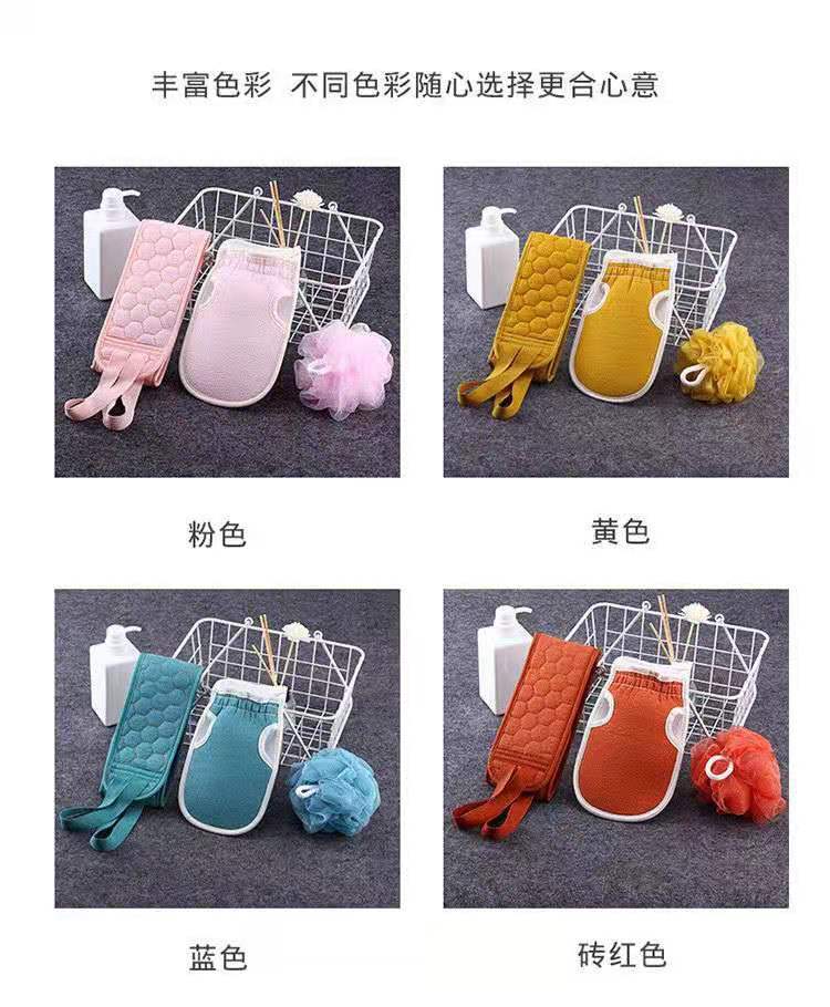 微信图片_20210830065156