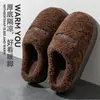 2026 Novas Pantufas de Pelo Meio Cobertas Temporada Outono e Inverno Mais Veludo Solado Grosso Antiderrapante Casa Quente Pantufas de Algodão Pelúcia Unissex