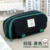 ¡Perro Bordado! Estuche 2025 Nuevo Modelo para Niñas, Caja de Papelería para Estudiantes de Secundaria, Estuche de Gran Capacidad para Estudiantes de Primaria, Niños