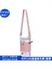 Bolsa para Copo de Café em Couro Rpet Transfronteiriça Capa de Copo em Pu Japonês e Coreano Capa para Taça de Vinho em Couro Rpet Fábrica Personalizada