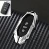 Adecuado para la funda de llave del nuevo Volkswagen Touareg 2023, funda de llave especial de alta gama Rui Zunrui Shang Rui versión Enjoy