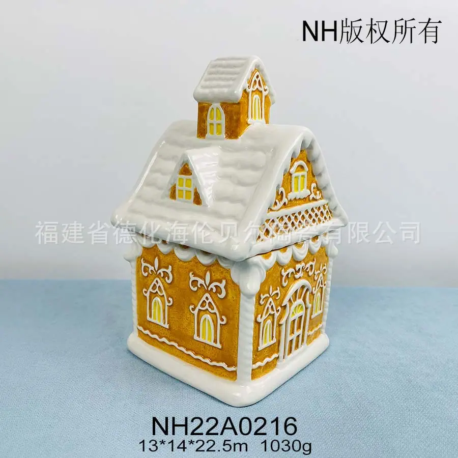 NH22B0216