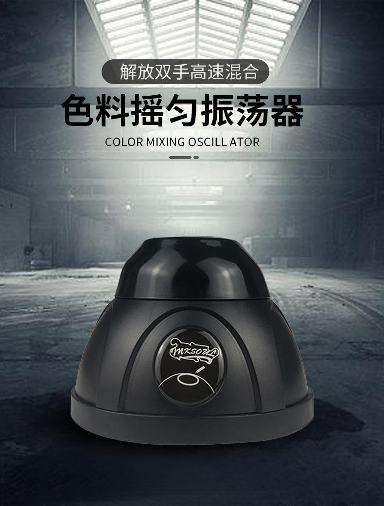 641894480104_商品详情1