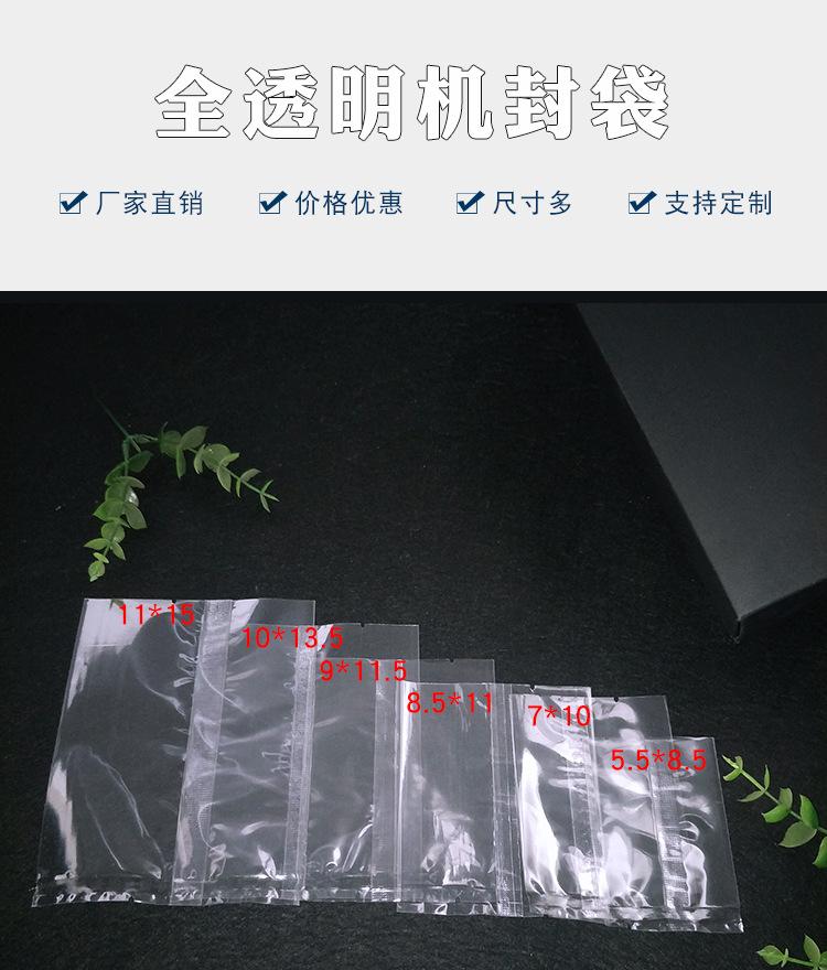 详情页1_01