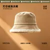 Sombrero de Pescador de Pana de Doble Cara Meetsunny, Sombrero Pullover Cálido y que Afina el Rostro, Sombrero de Pescador Versátil de Doble Cara Estilo Japonés