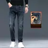 Jeans de Otoño para Hombre 2026 Pantalones Rectos Lavados de Negocios Pantalones Casuales de Gama Alta para Hombre Venta al por Mayor