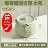 Recipiente de cerámica para manteca para uso doméstico, resistente a altas temperaturas, apto para alimentos, se puede almacenar en el refrigerador, recipiente para aceite de chile de cocina con tapa, frasco de almacenamiento de gran capacidad